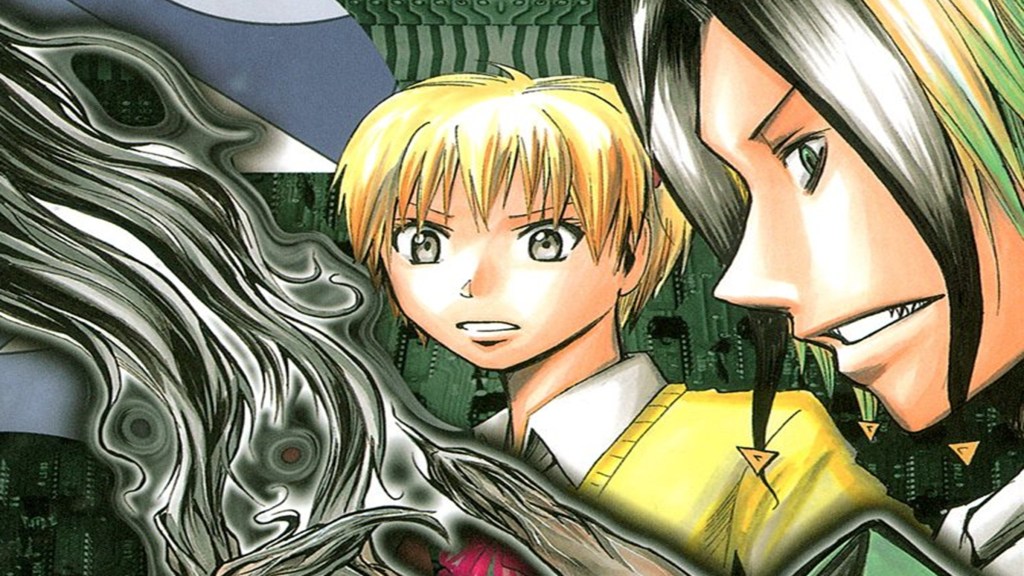 Neuro: Supernatural Detective manga cover