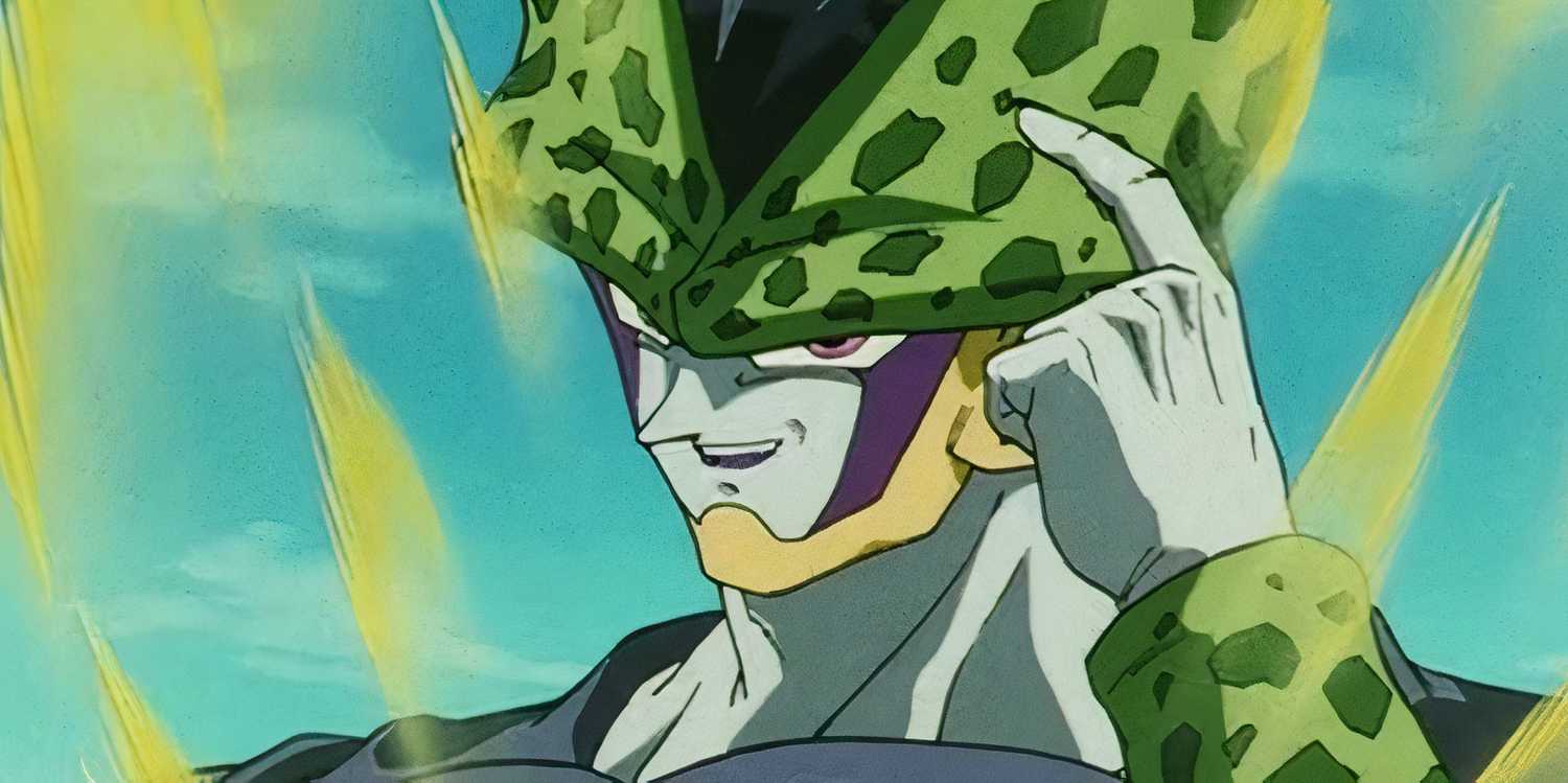 Perfect Cell Dragon Ball