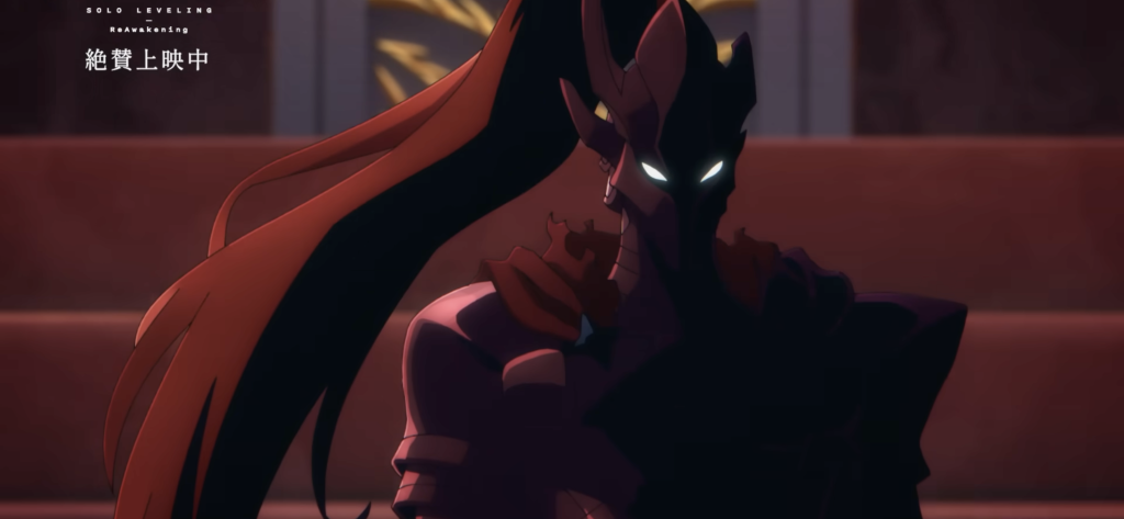 Igris from Solo Leveling Season 2