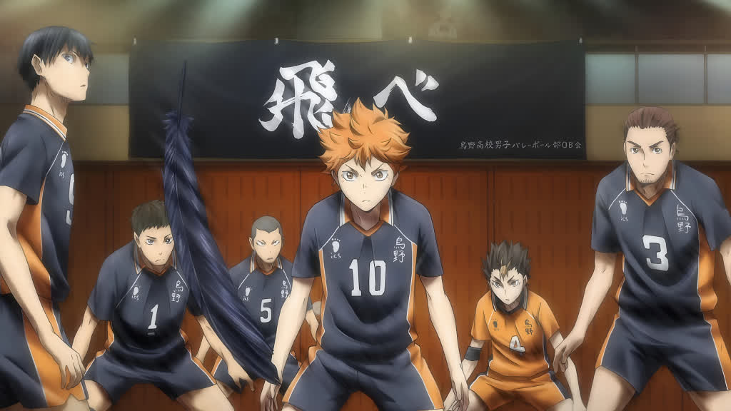 Haikyu!! volleyball anime