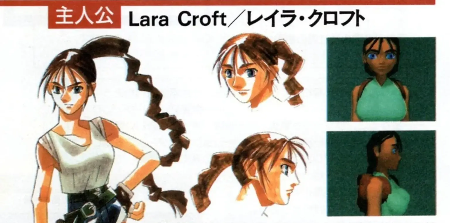 Anime-inspired redesign of Lara Croft