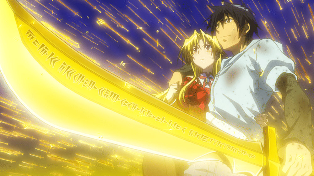 Campione! anime scene