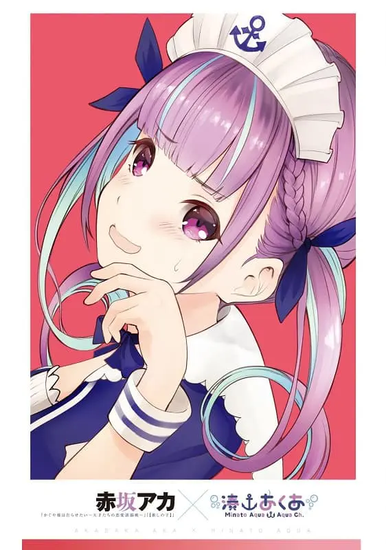 Akasaka Aka (Kaguya-sama and scriptwriter for Oshi no Ko) designs Minato Aqua.