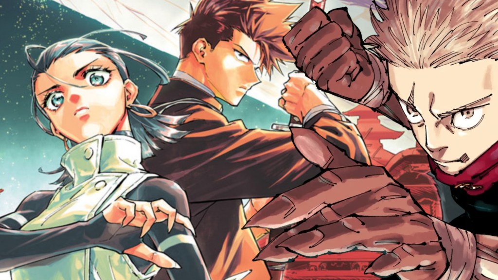 Jujutsu Kaisen Modulo manga cover