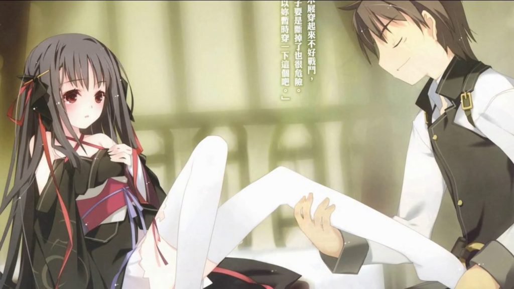 Yaya from Unbreakable Machine-Doll