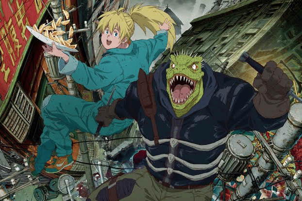 Dorohedoro manga cover