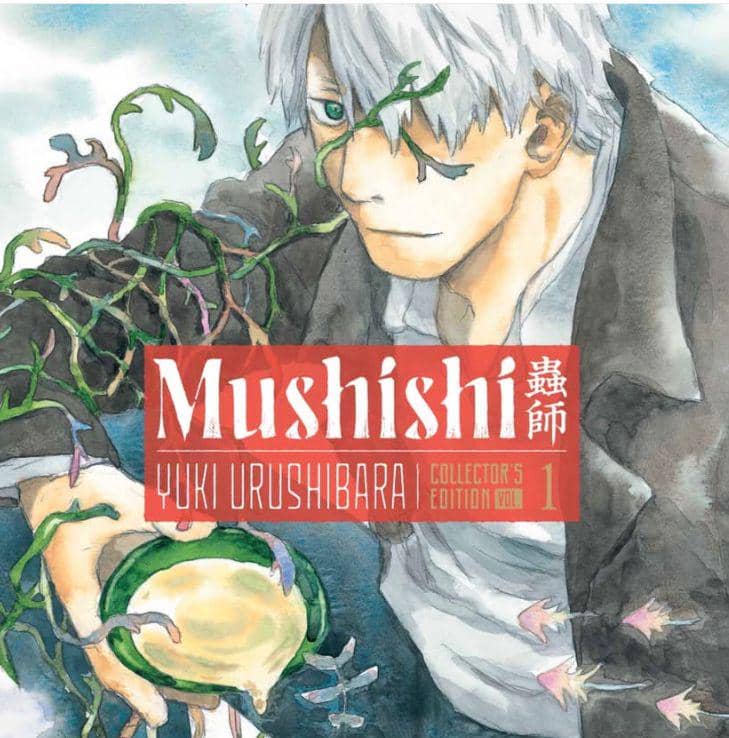Mushishi manga cover