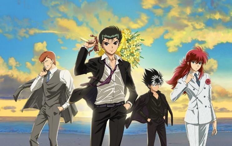 Yu Yu Hakusho anime