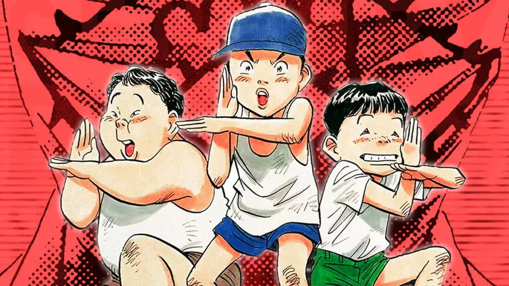 20th Century Boys manga cover