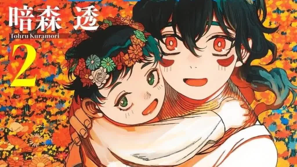Centuria manga cover