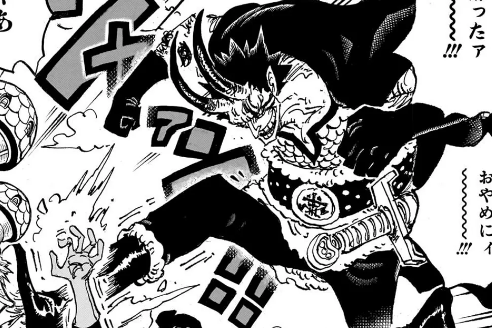 Ancient giant War God with large horns