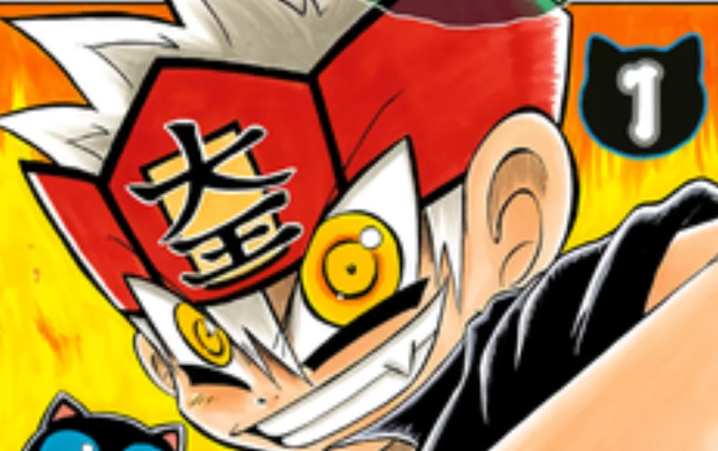 Usotsuki! Gokuoh-kun manga panel