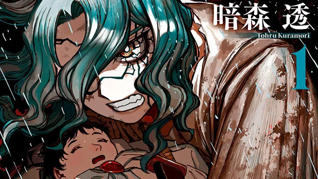 Centuria manga cover