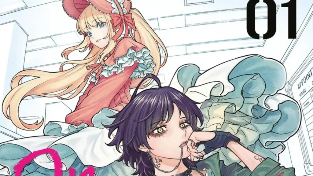 On and Off manga cover