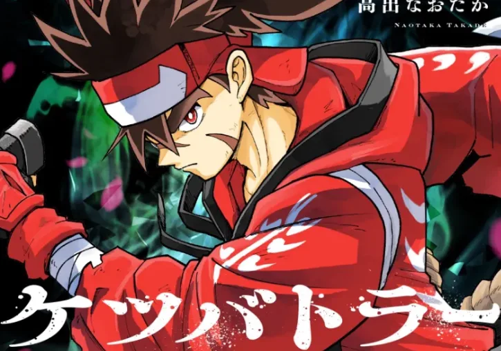 Ketsu Battler manga art