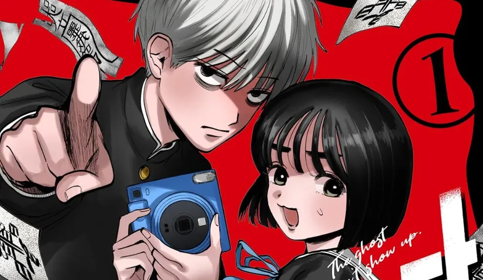 Utsuranain desu manga scene