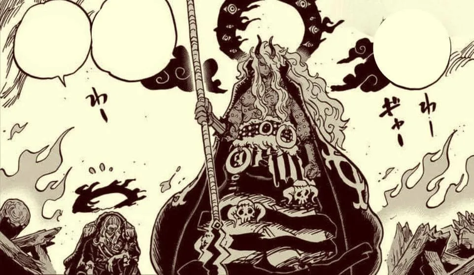 Imu, the supreme entity