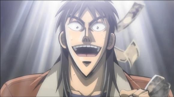 Kaiji manga cover