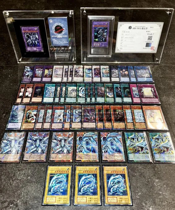 Blue-Eyes White Dragon card collection