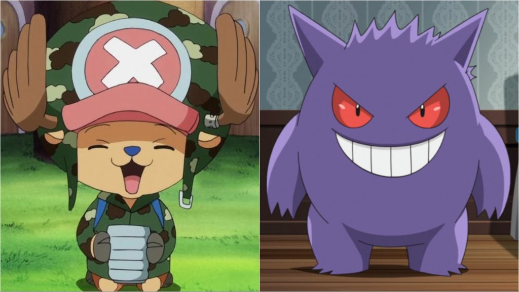 Chopper with Gengar