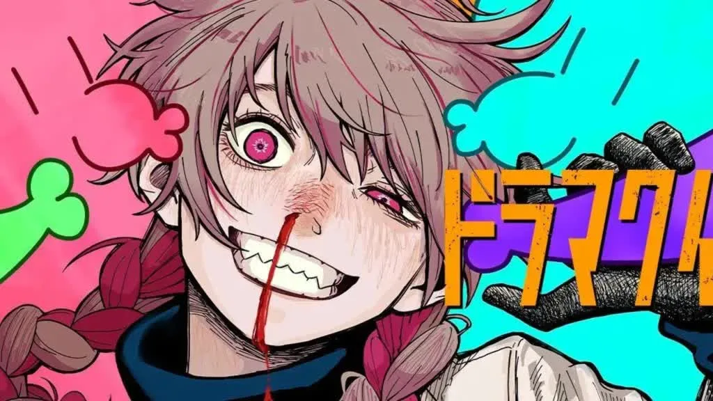 Drama Queen manga cover