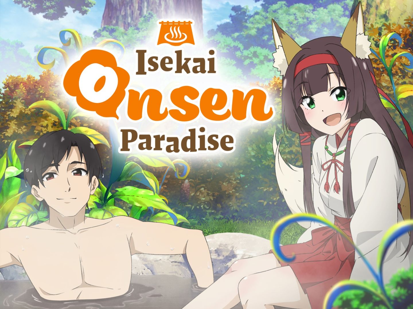 Isekai Onsen Paradise anime scene