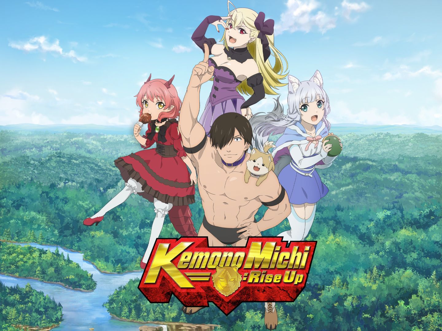 Kemono Michi: Rise Up anime scene