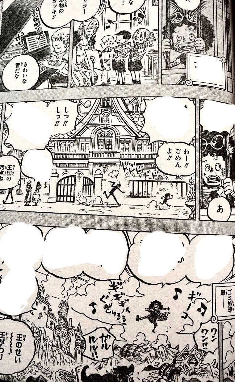 Brook's childhood in the junkyard
