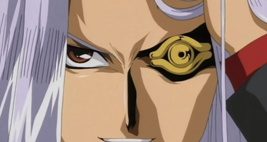 Millennium Eye