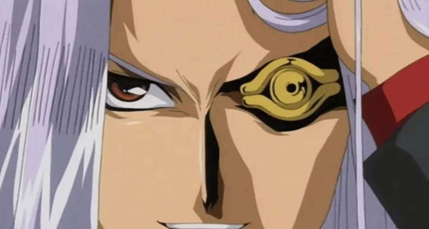 Millennium Eye