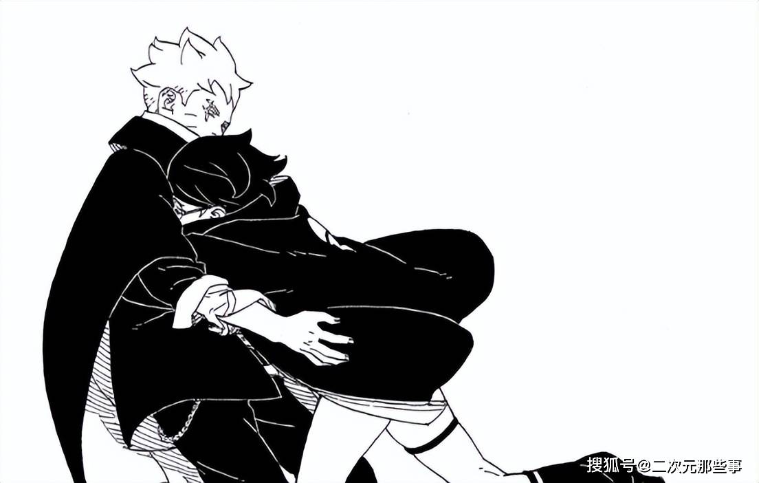 Boruto and Sarada embrace