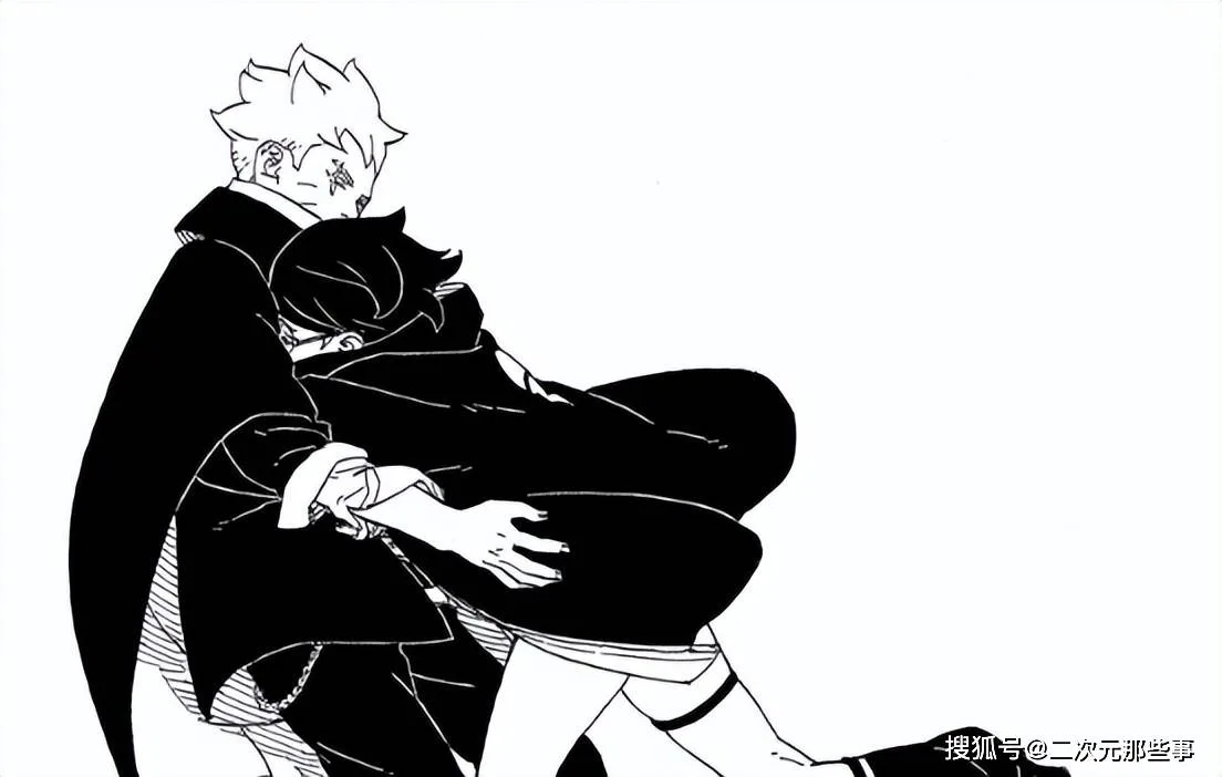 Boruto and Sarada embrace