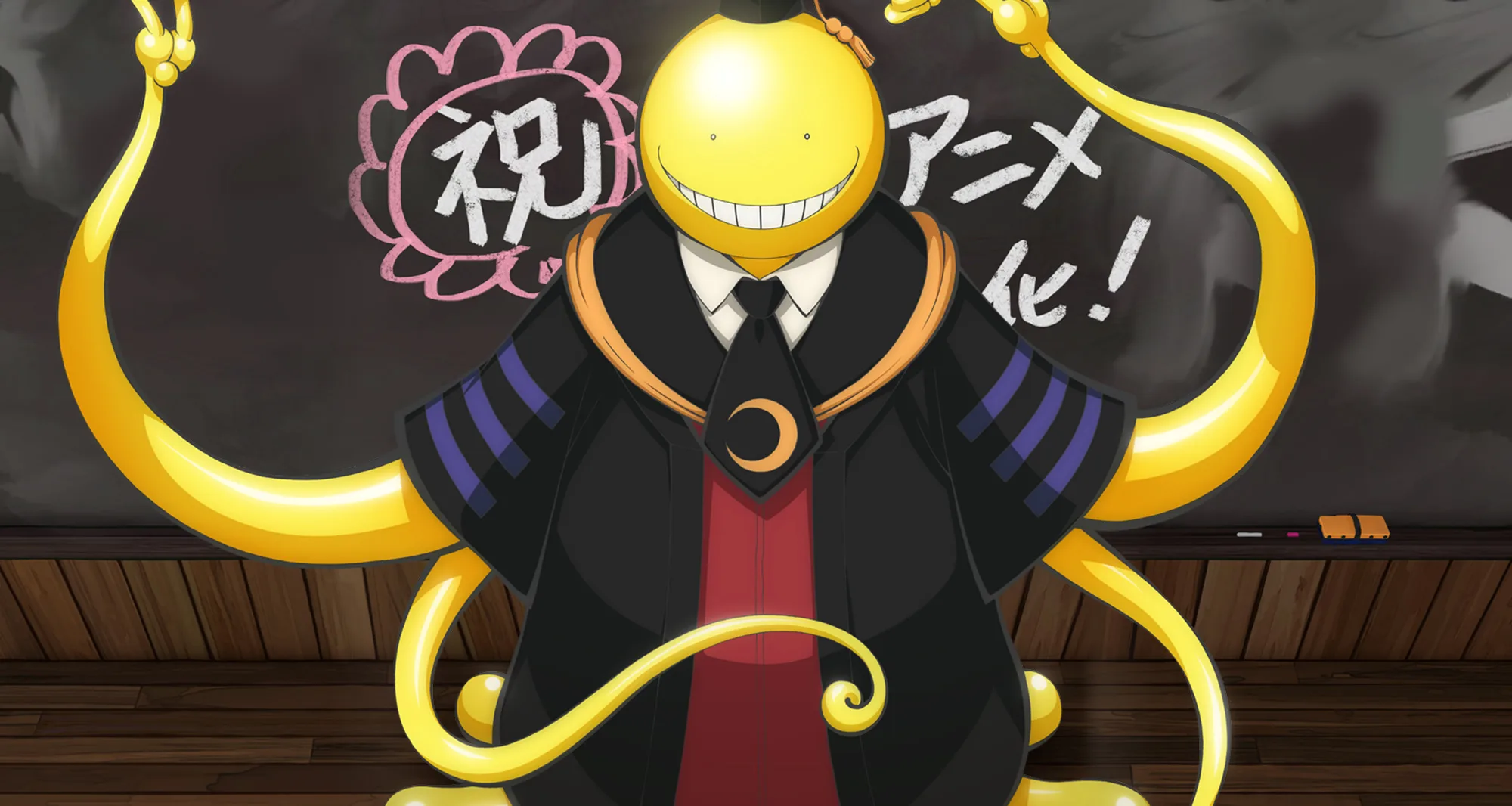 Koro-sensei from Assassination Classroom