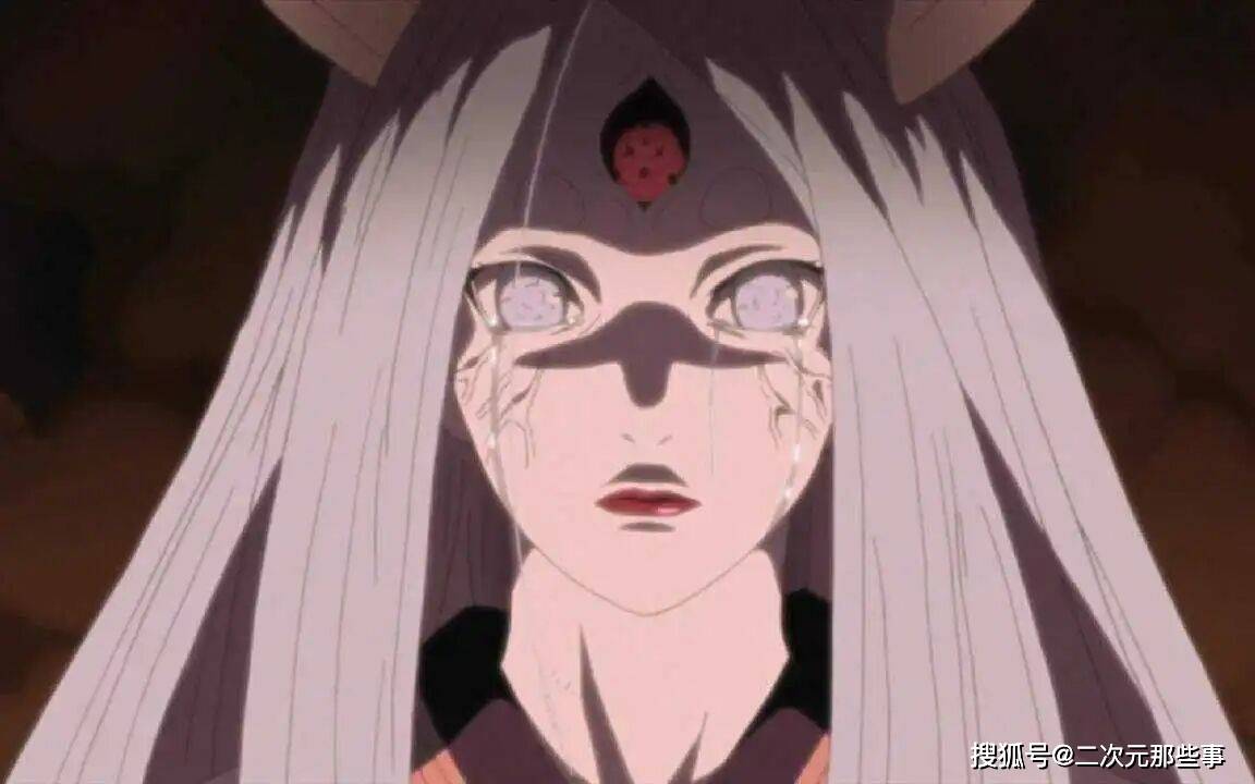 Otsutsuki Kaguya