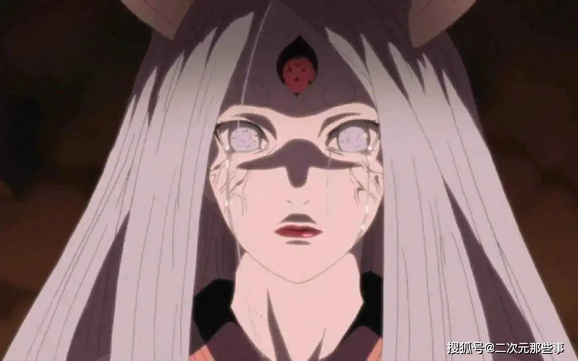 Otsutsuki Kaguya