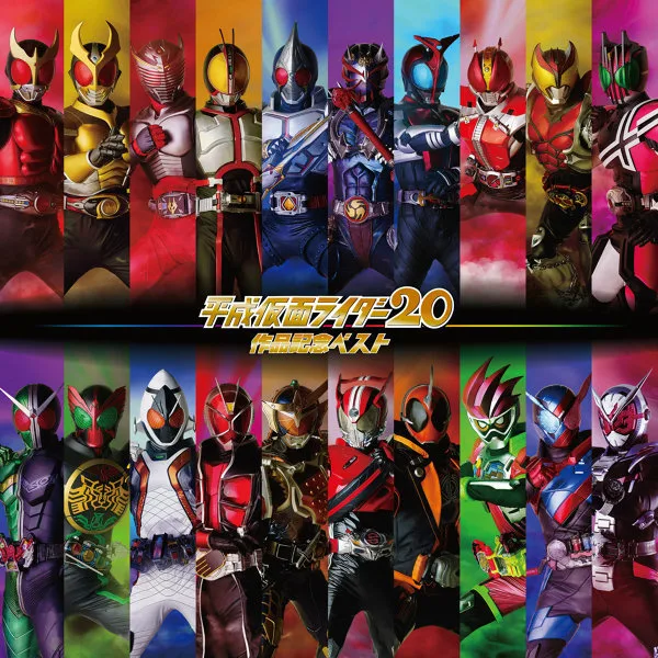 Kamen Rider collectibles close-up
