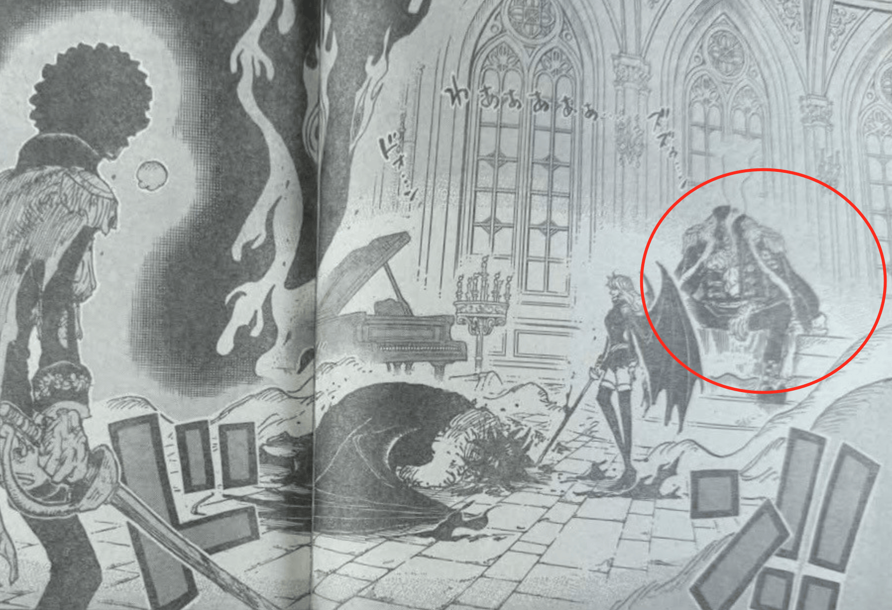 Mysterious figure resembling Shiryu in One Piece