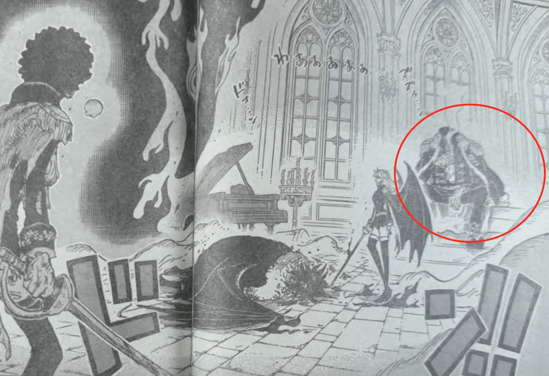 Mysterious figure resembling Shiryu in One Piece