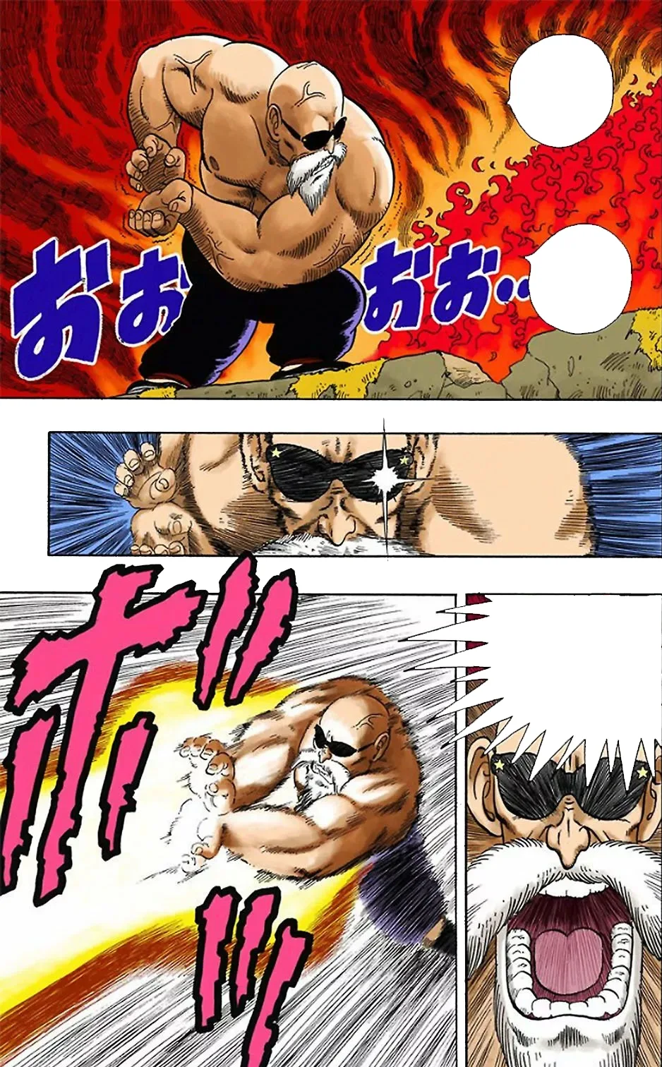 Master Roshi unleashing Max Power Kamehameha