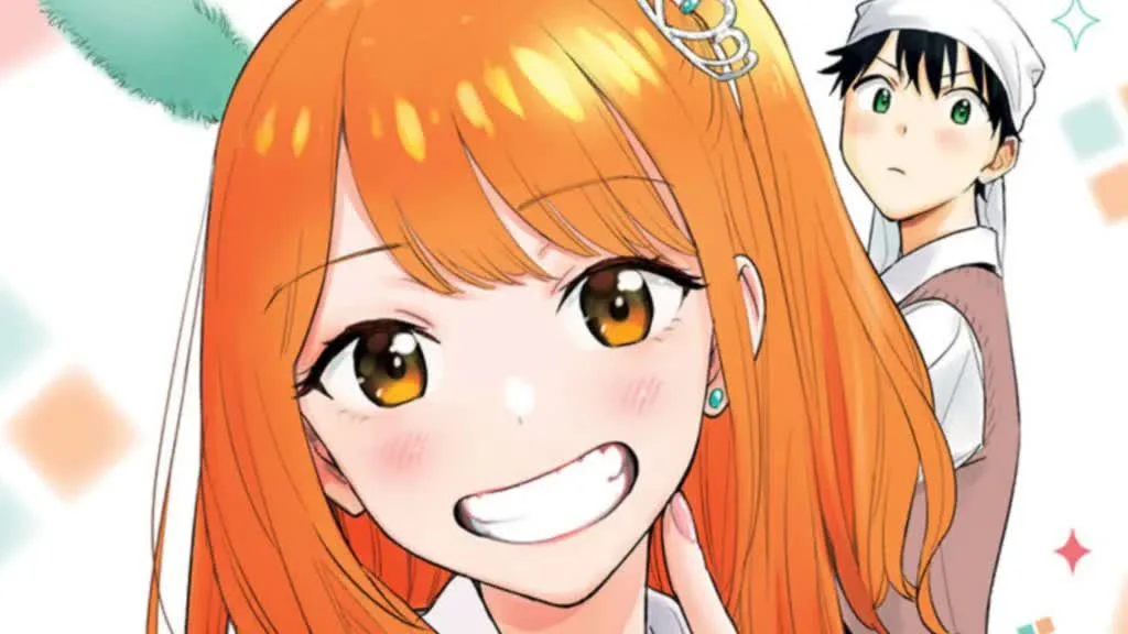 Hima-ten! manga cover