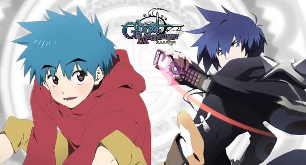 Kang Lim from Ghost Messenger