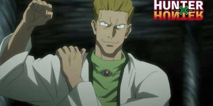 Phinks Magcub's Ripper Cyclotron