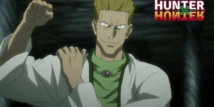 Phinks Magcub's Ripper Cyclotron