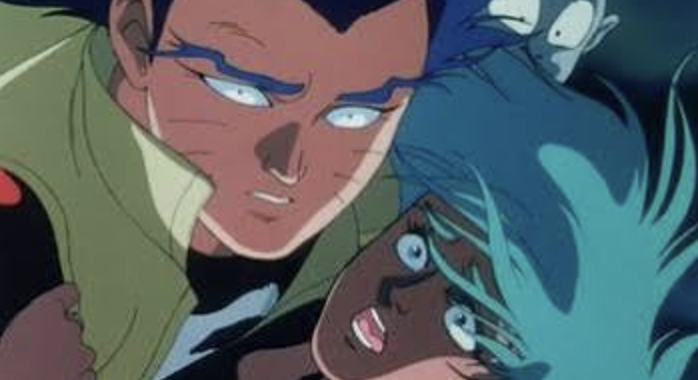 Urotsukidōji anime cover