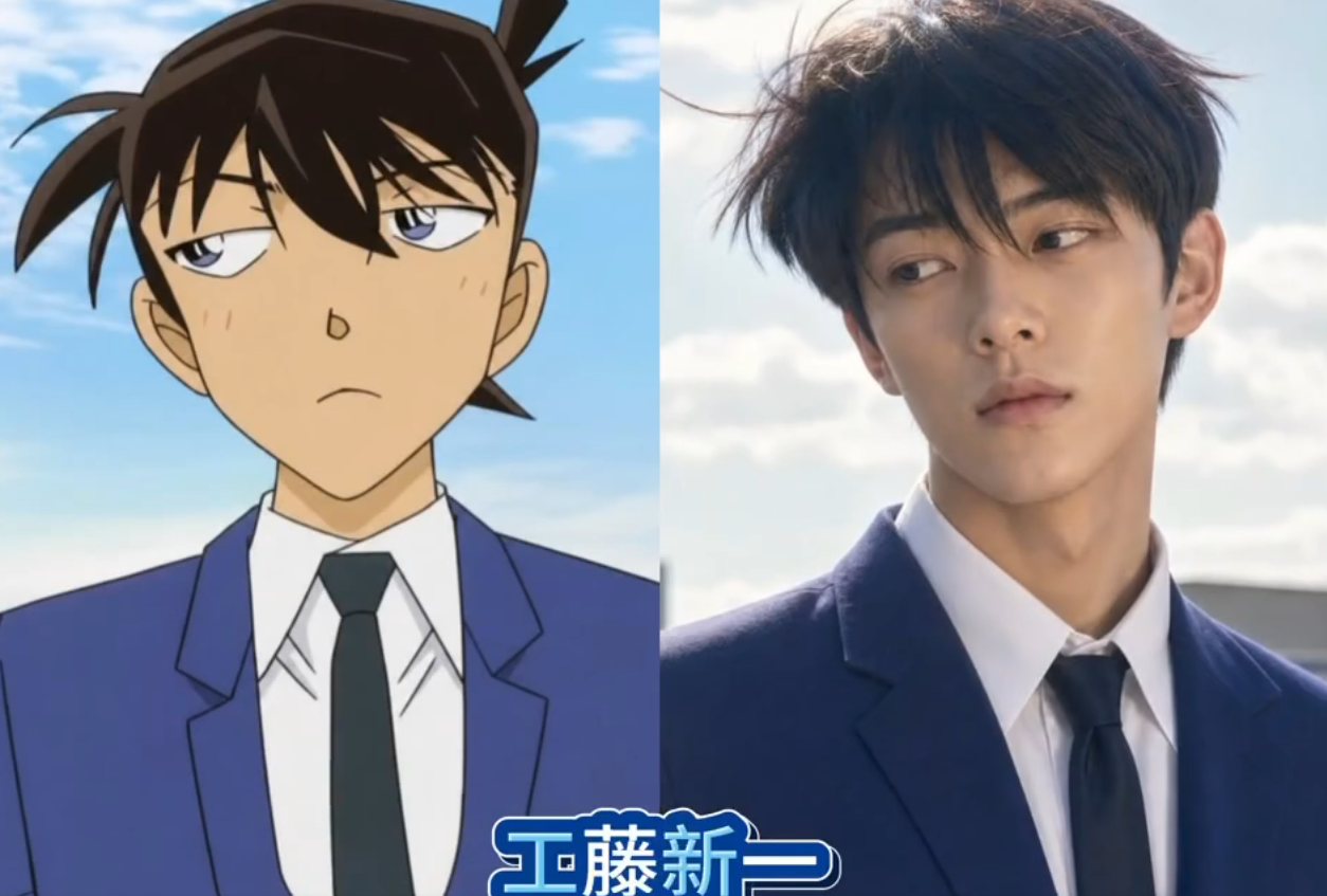 Shinichi Kudo. (Image: Threads)