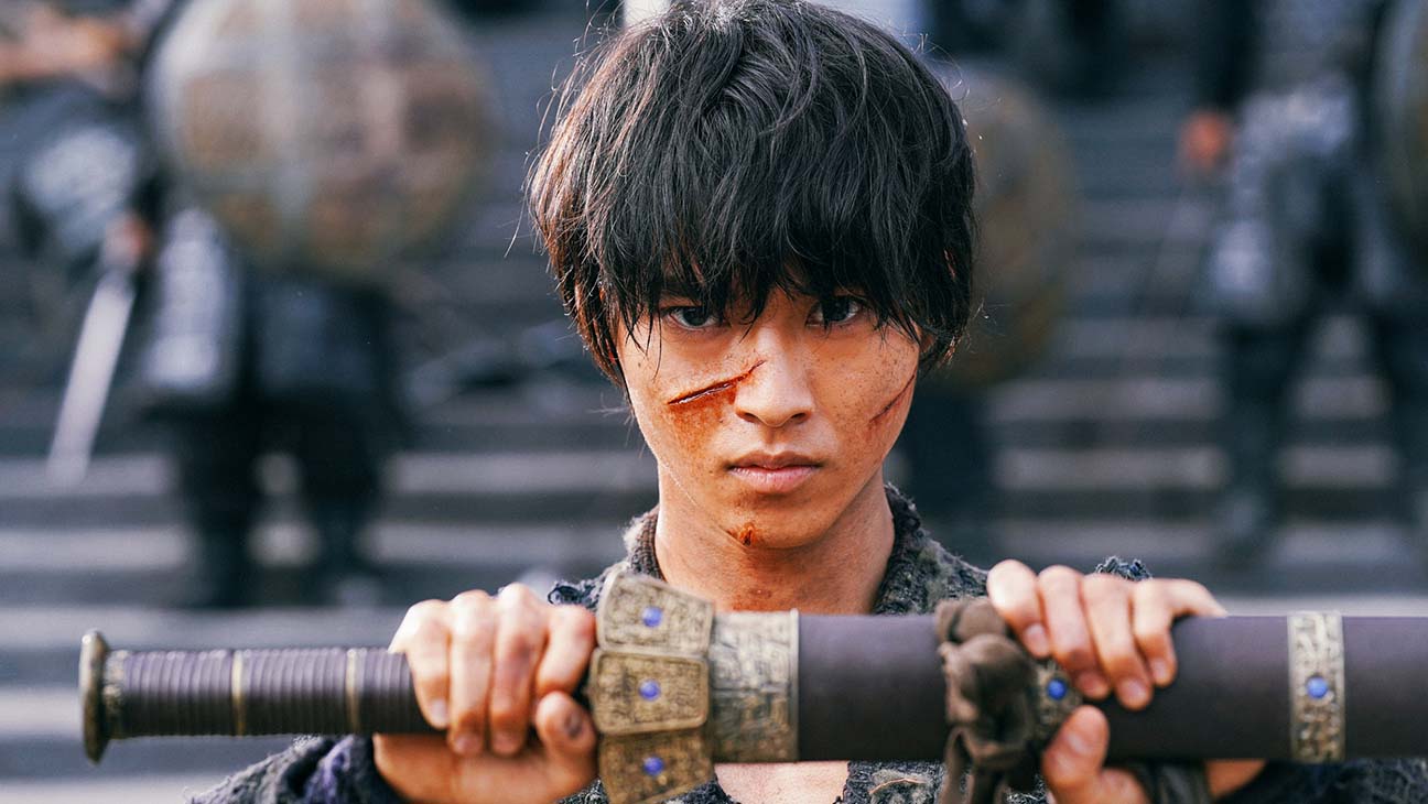Kingdom live-action film scene