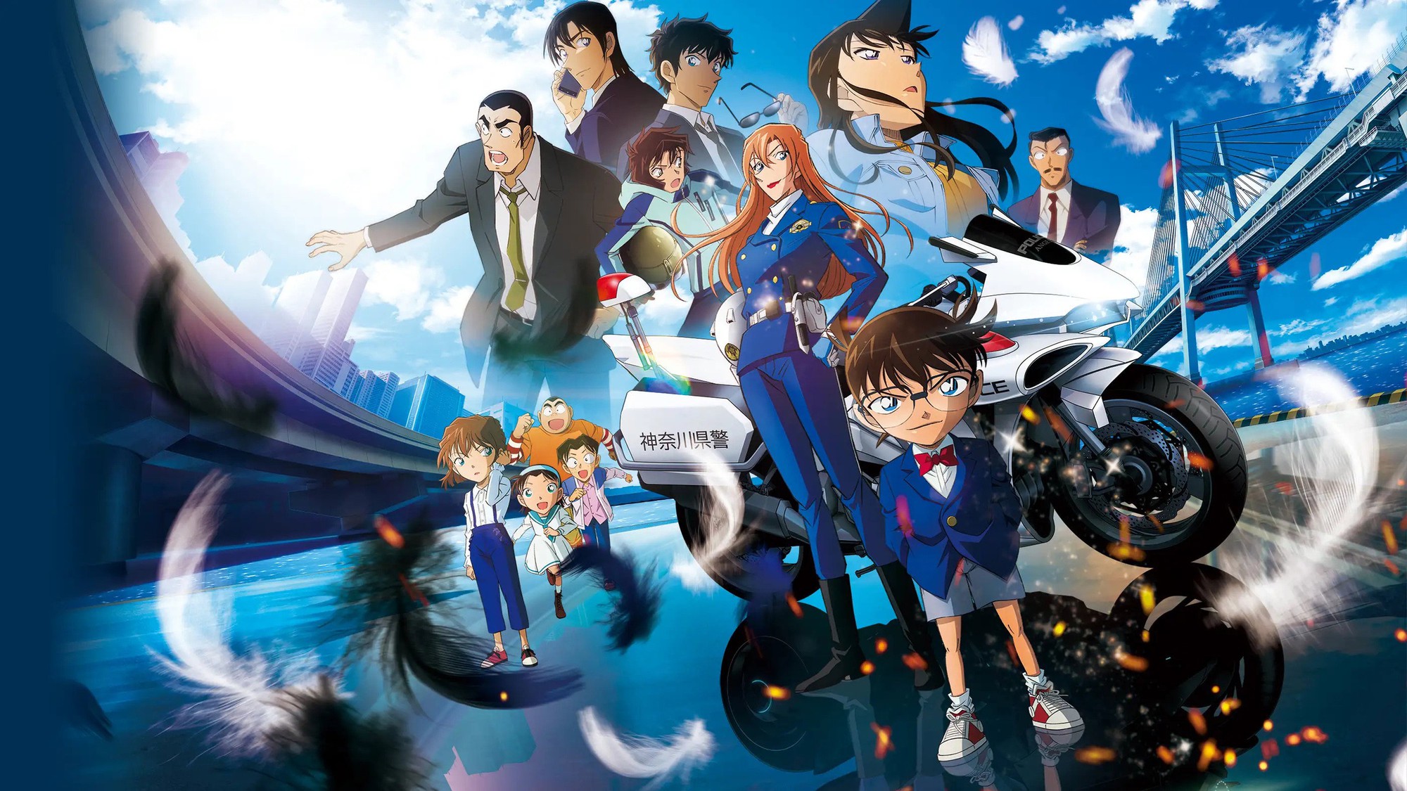 High-speed motorcycle chase in Detective Conan Movie 29