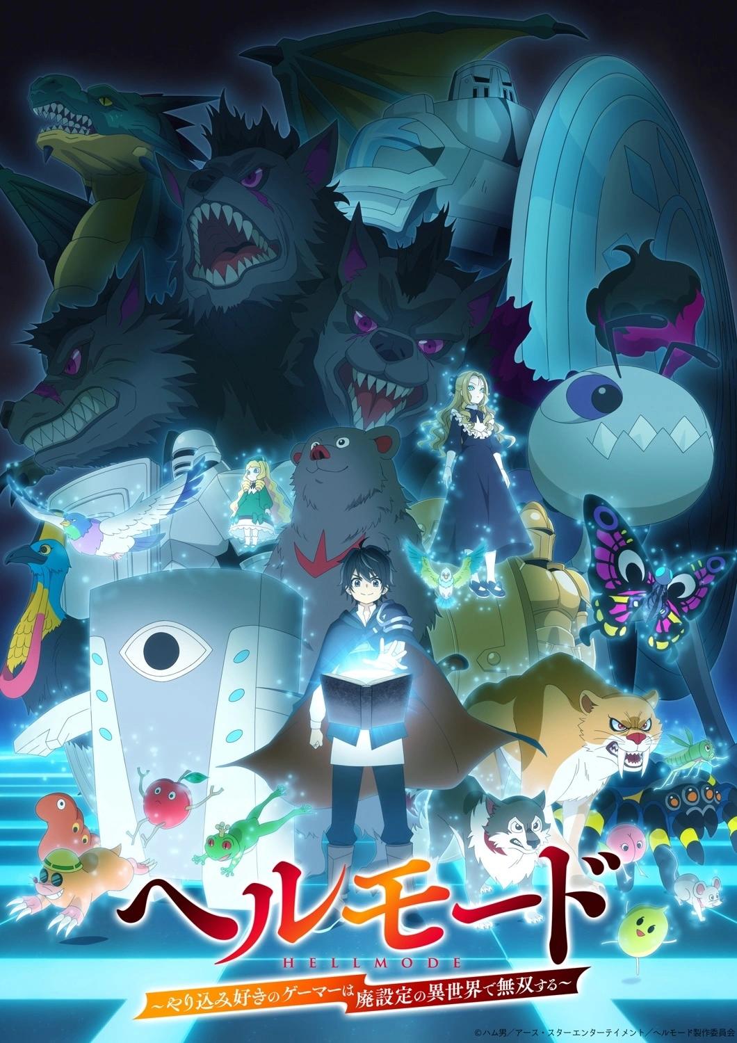 Hell Mode anime scene