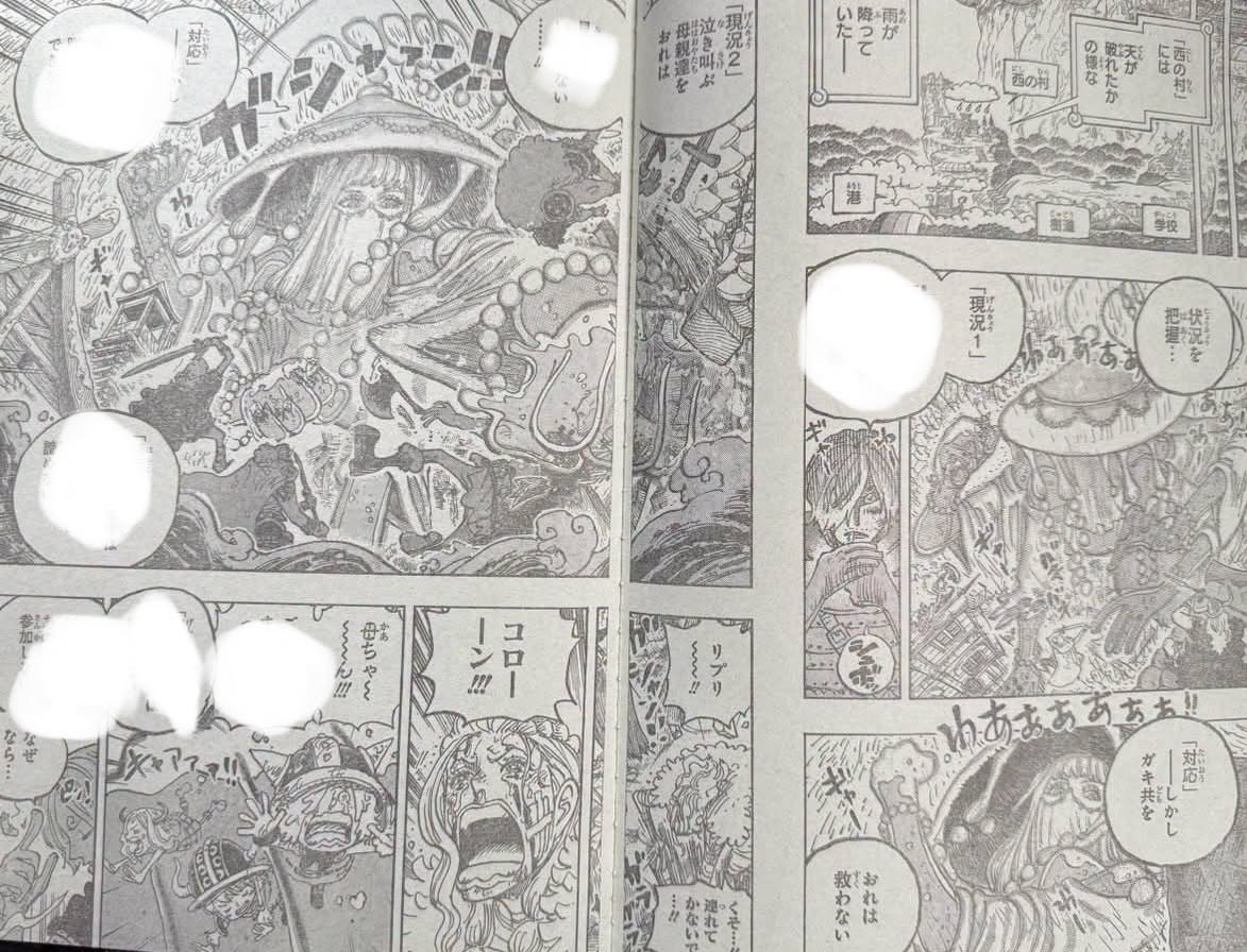 Sanji vs Killingham