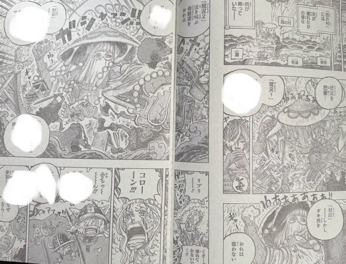Sanji vs Killingham
